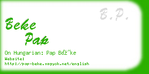 beke pap business card